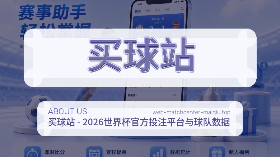 关于我们与品牌服务团队